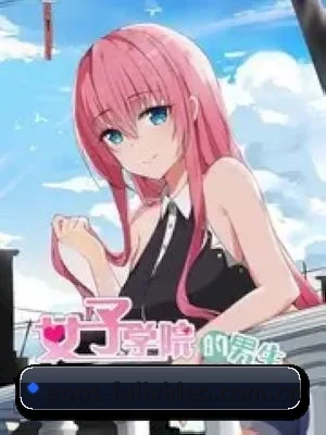 福利视频 APP 深度功能介绍展示