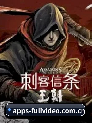 福利视频 APP